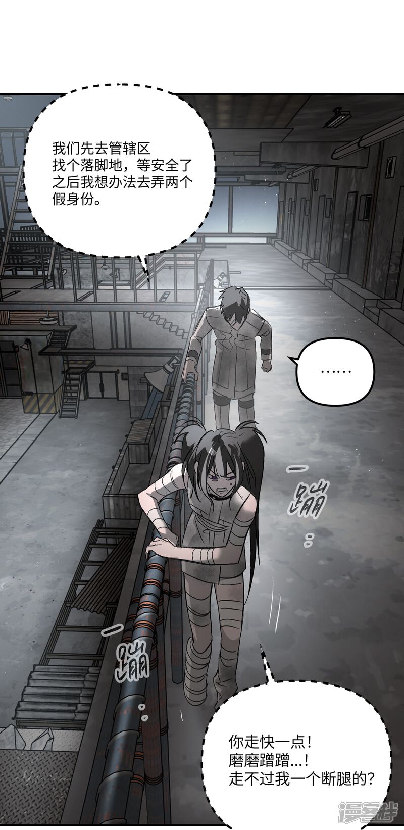 第64页