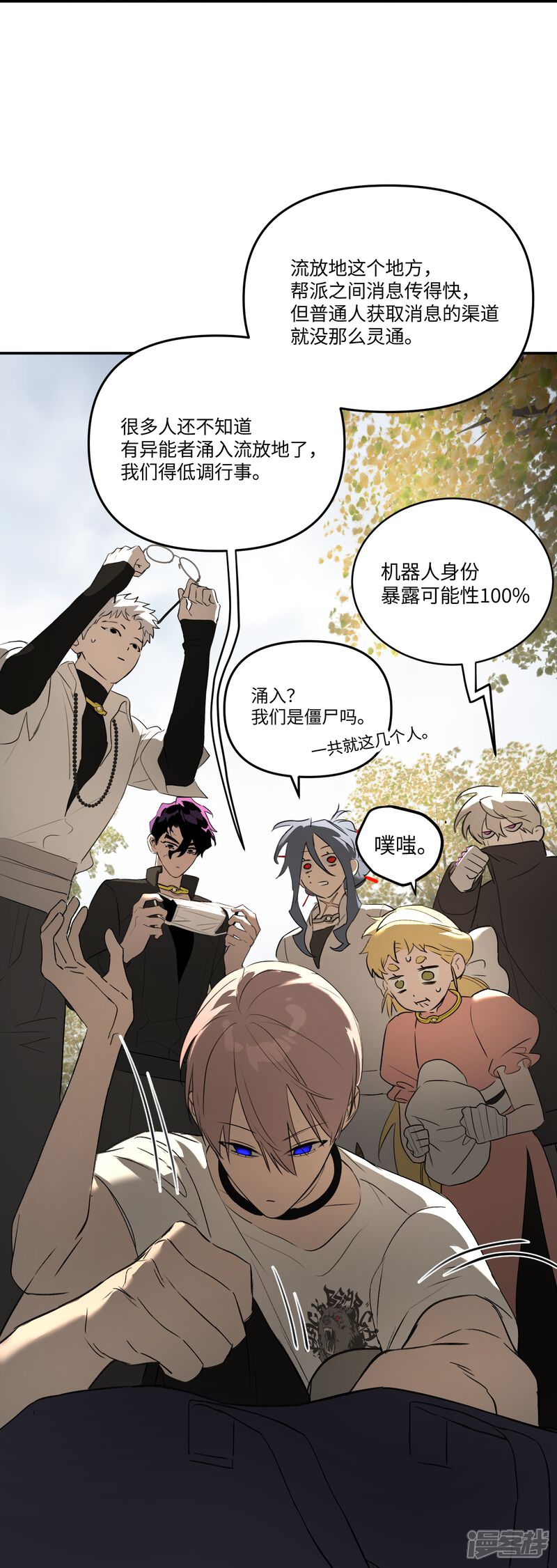 第32页