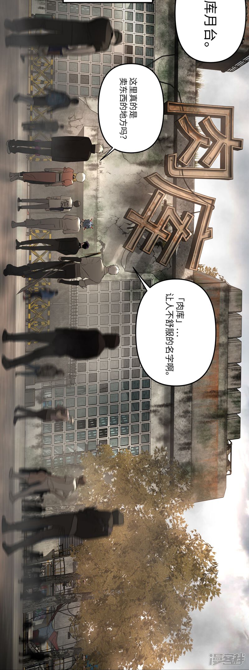 第45页