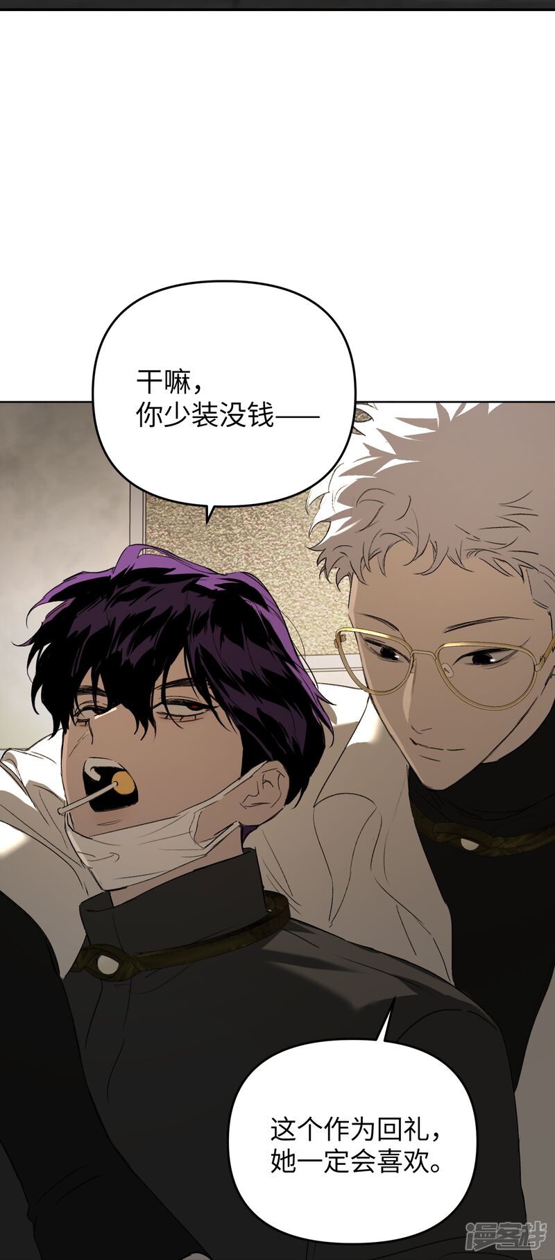 第74页