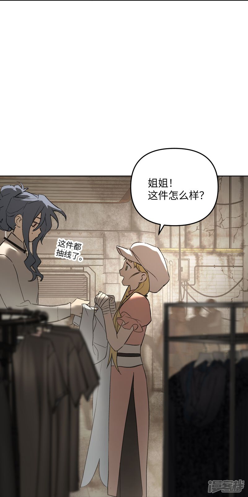 第76页