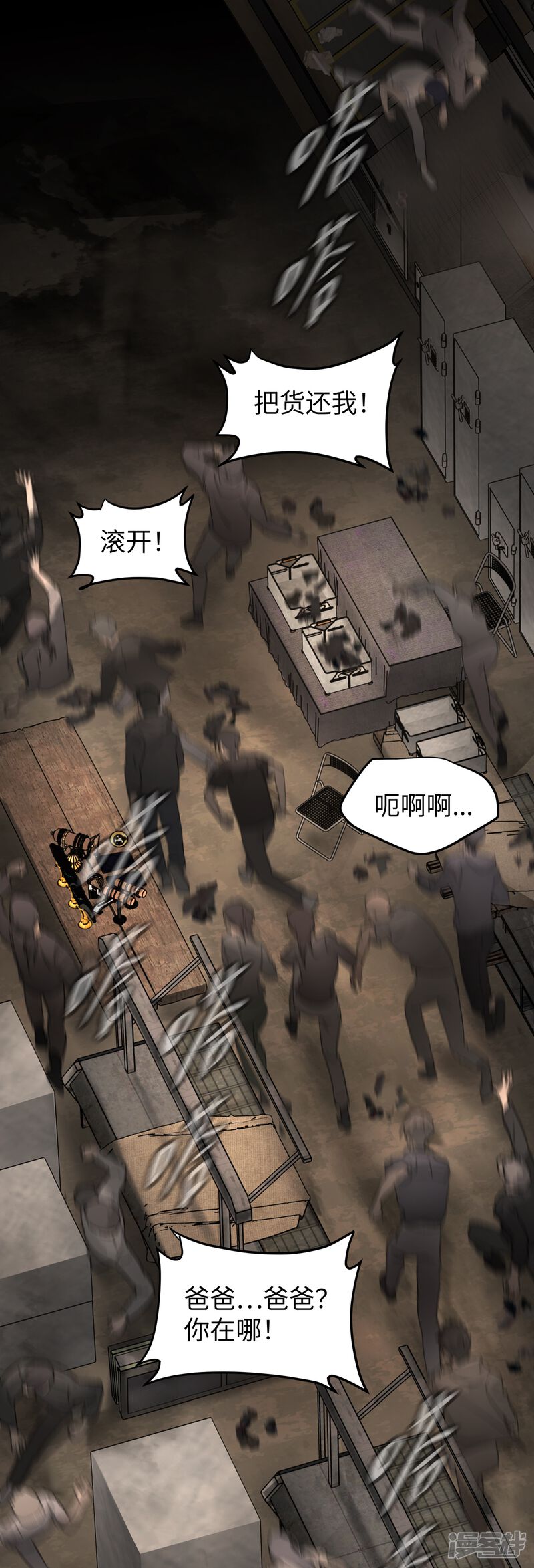 第41页