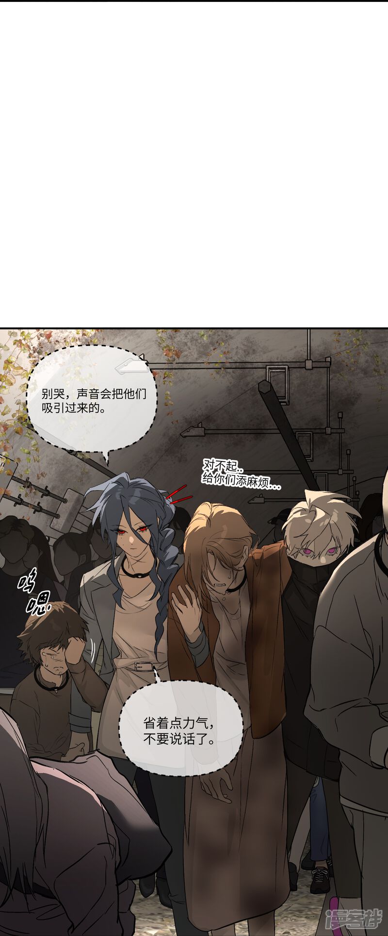 第50页