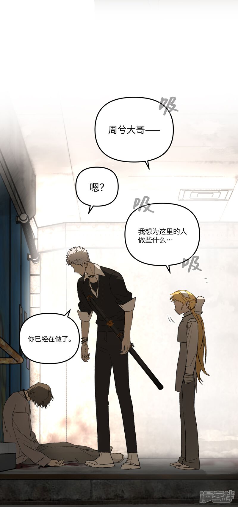 第32页