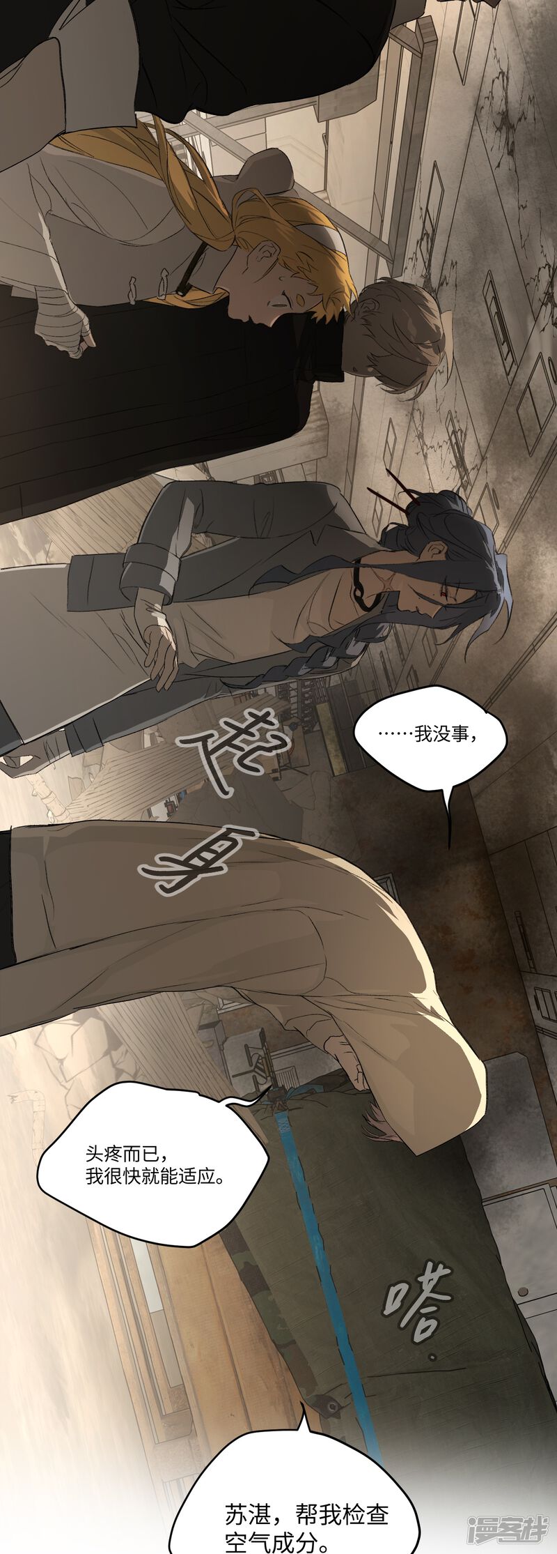 第62页