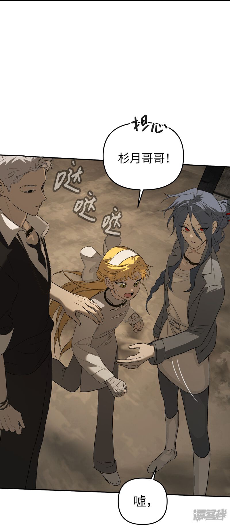 第68页