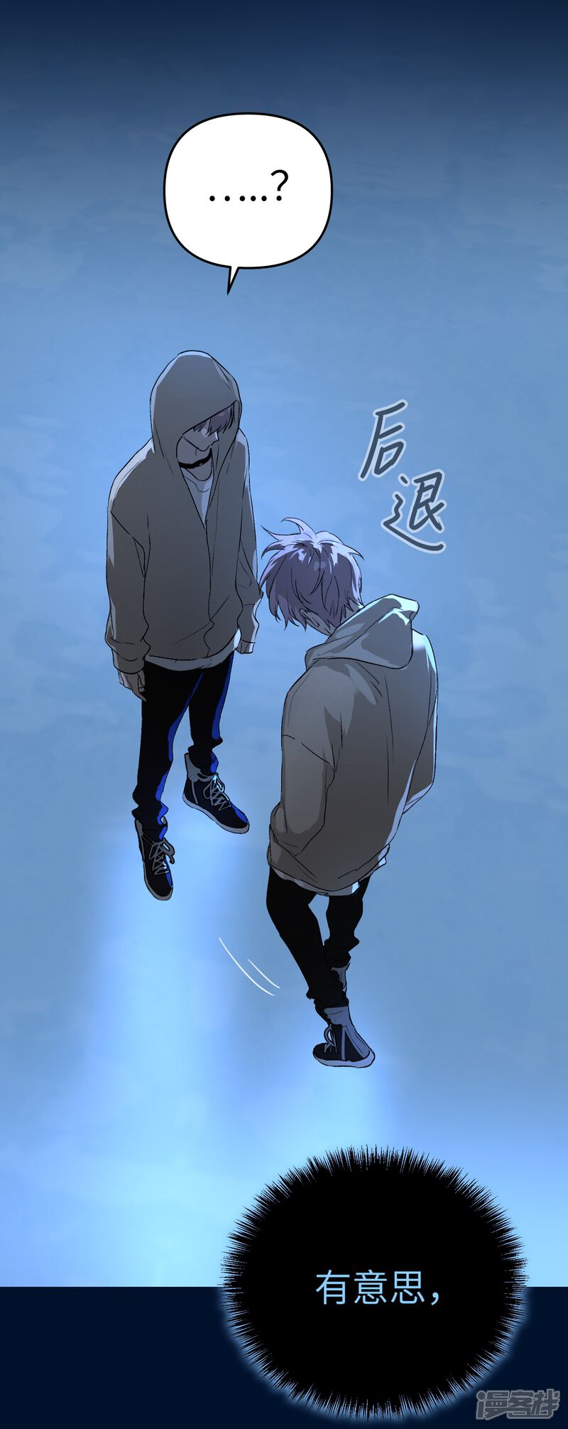 第33页