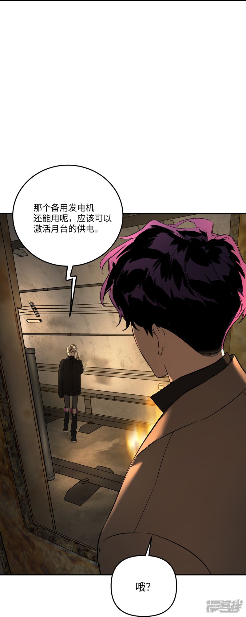 第35页