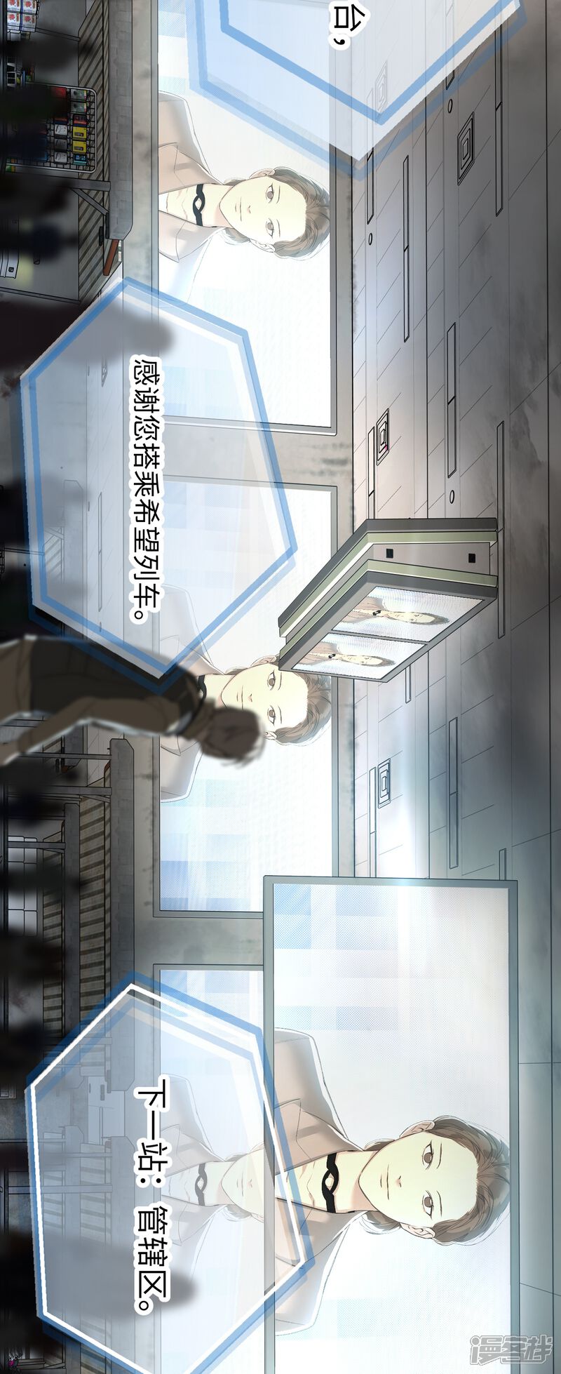 第59页