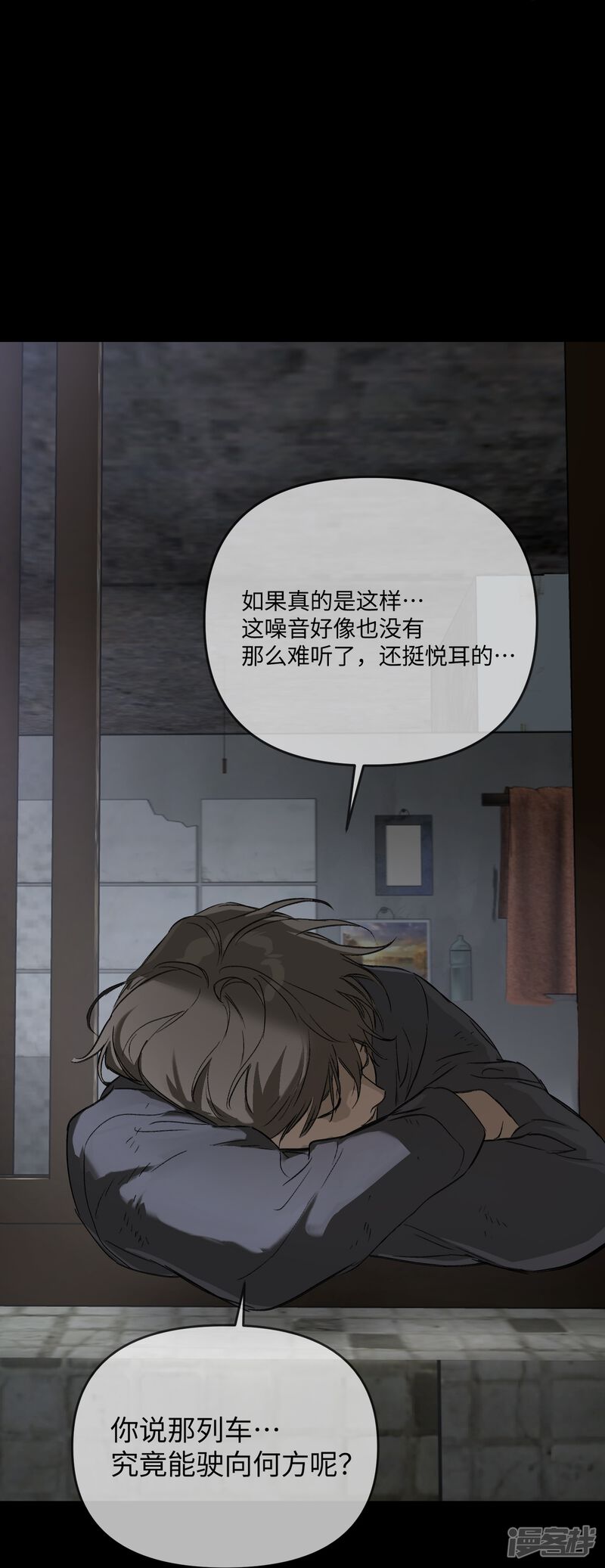 第78页