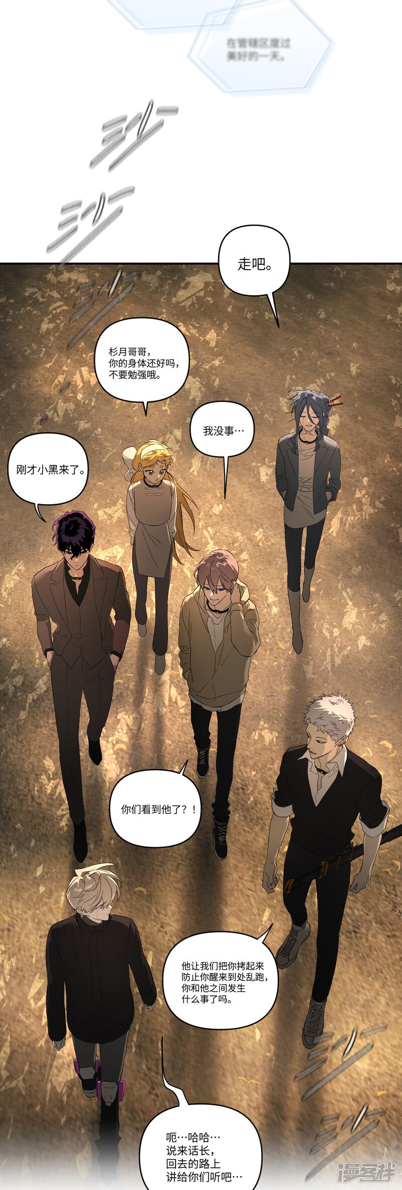第108页