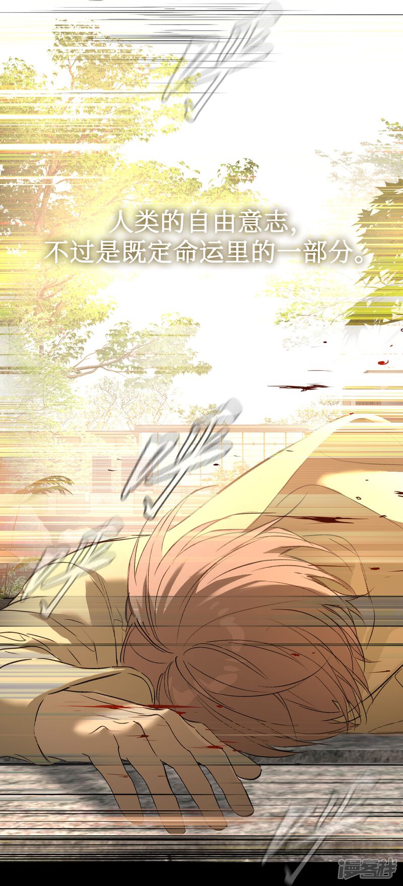 第72页