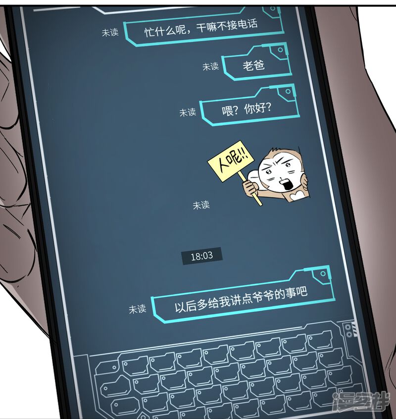 第92页
