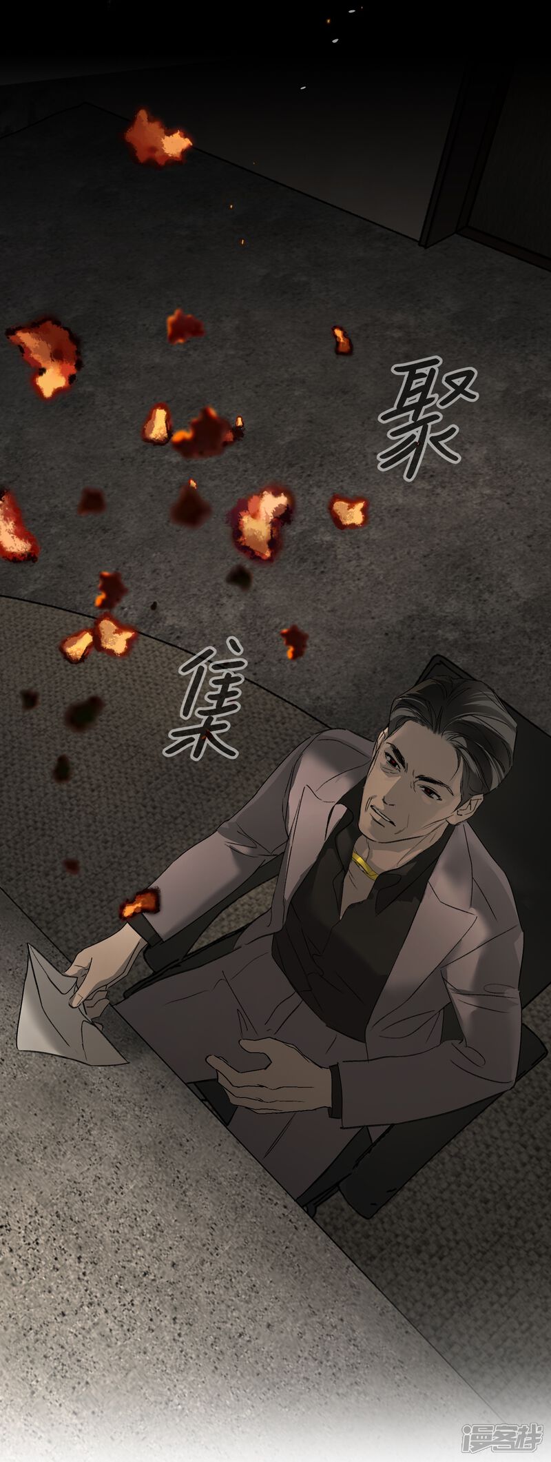第56页