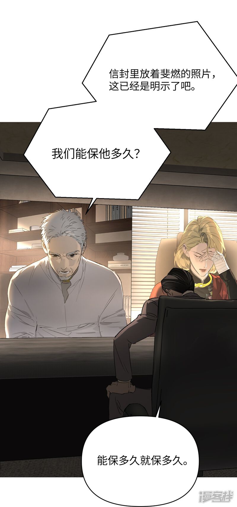 第81页