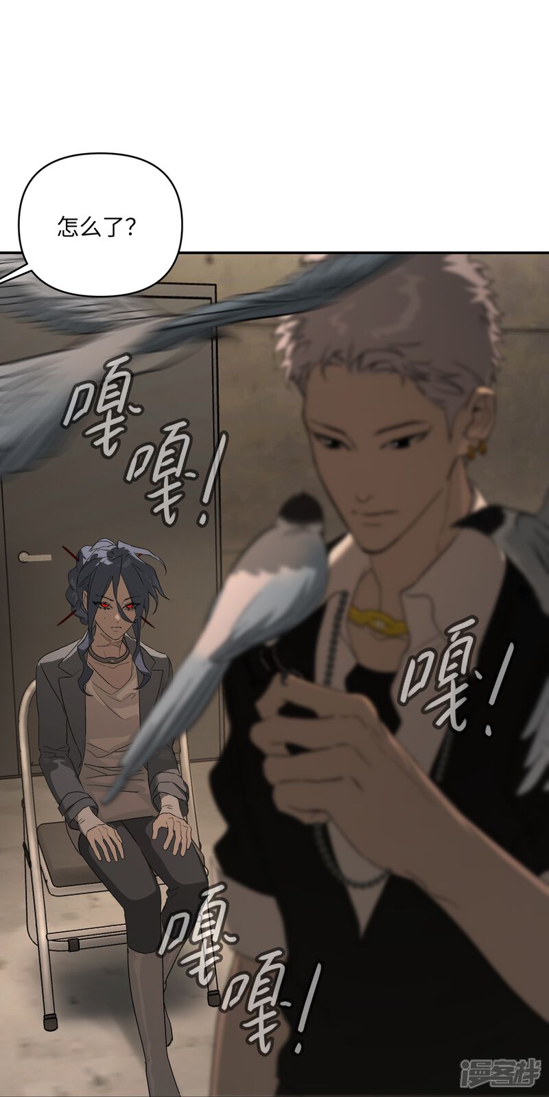第47页