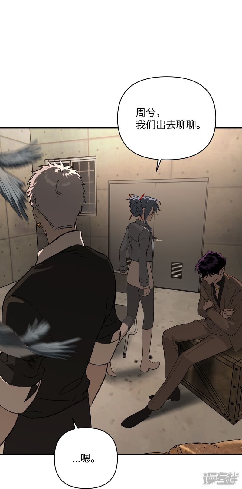 第51页