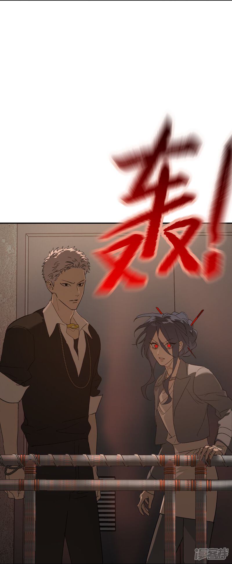第64页