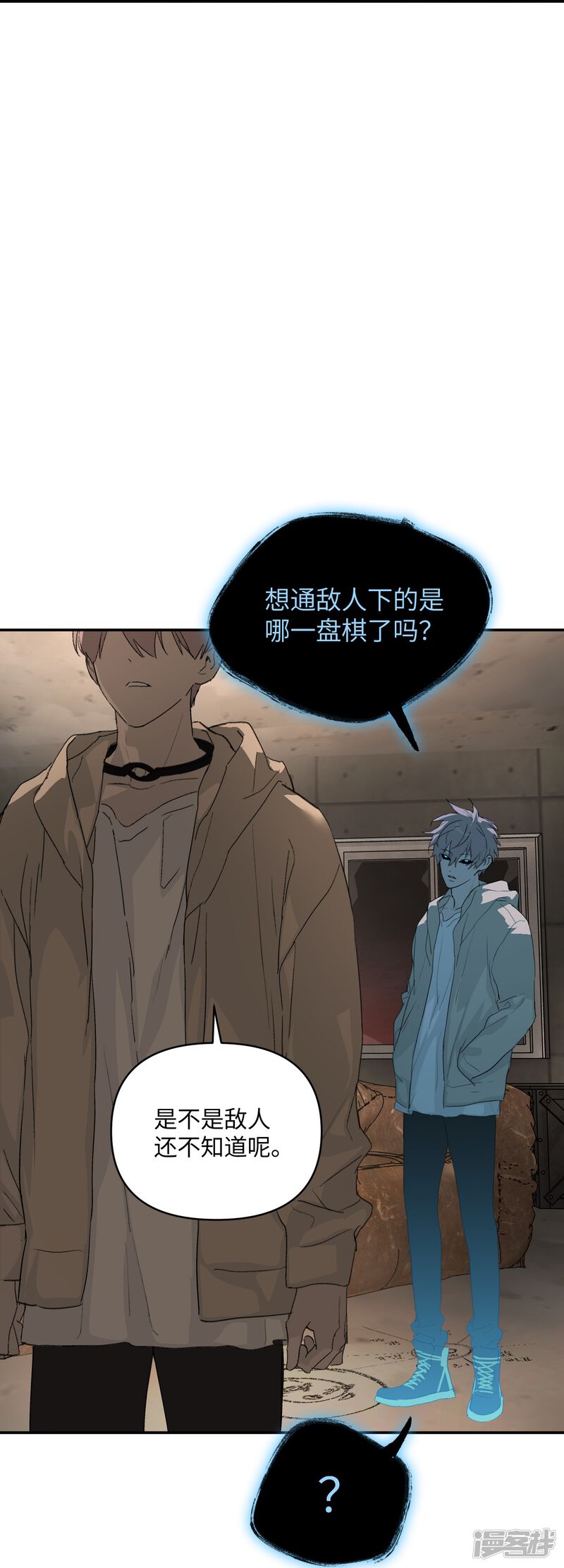 第80页