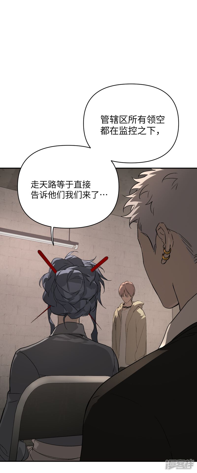 第63页