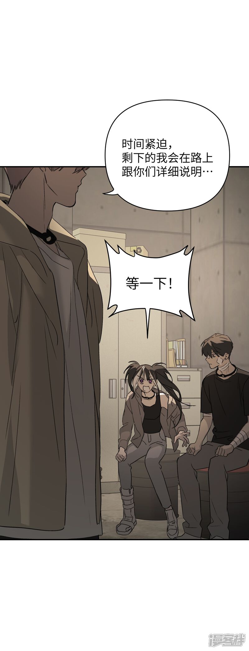 第68页