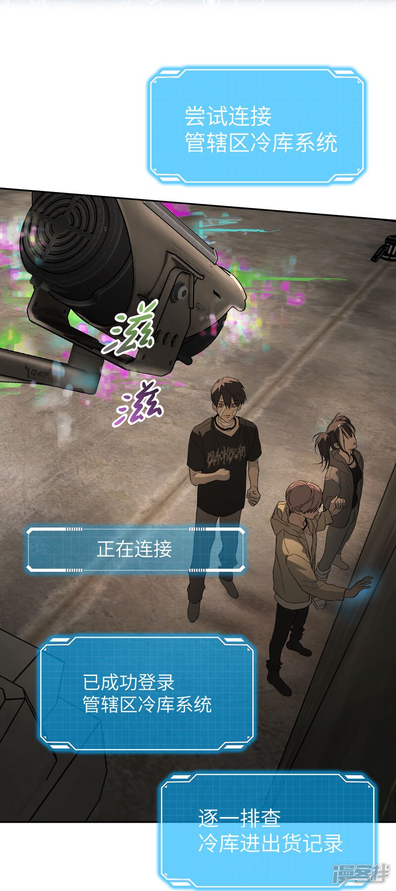 第37页