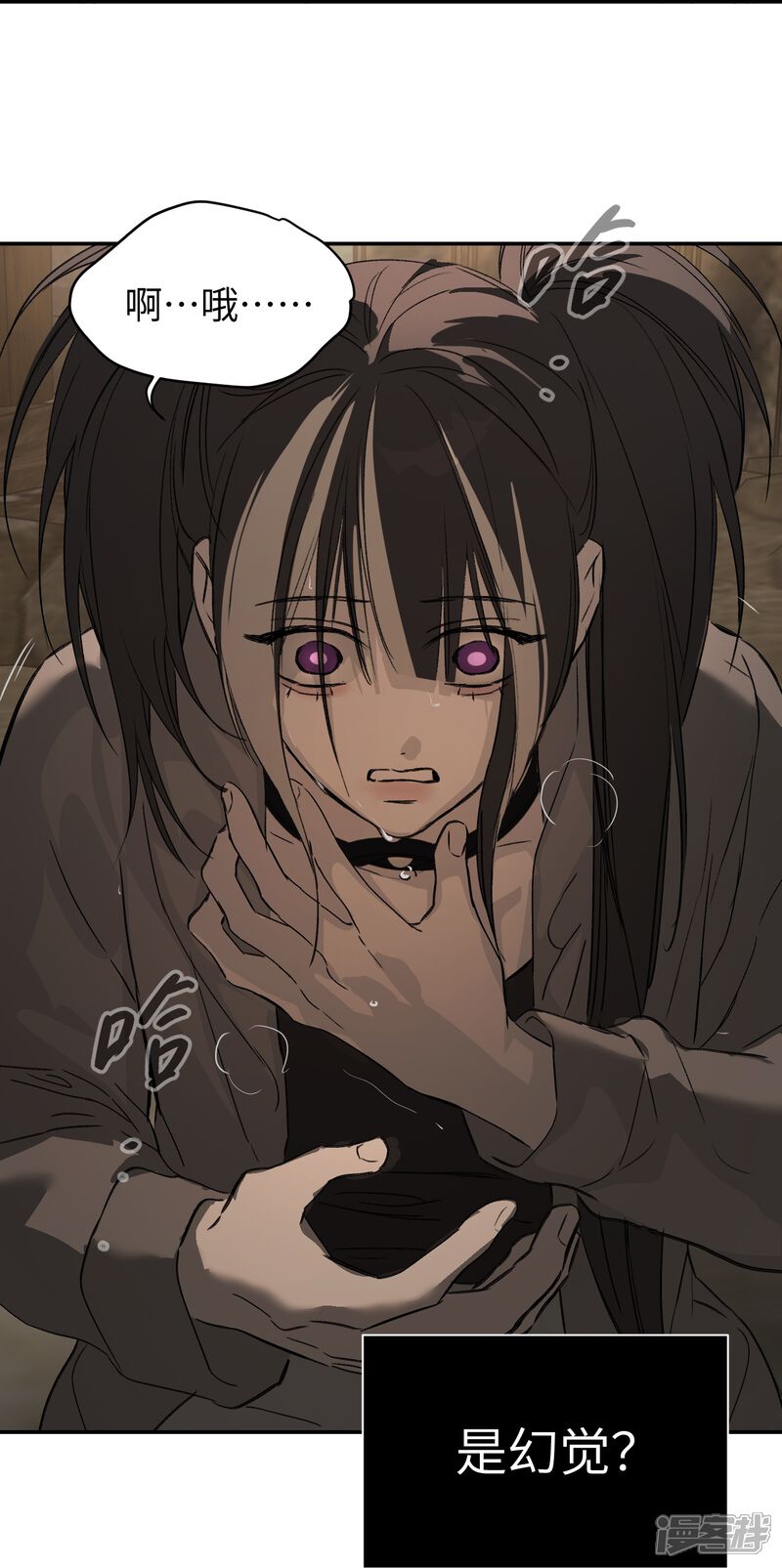 第63页