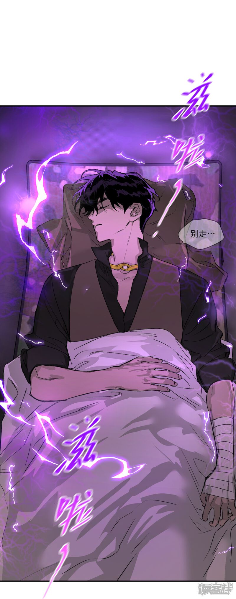 第75页
