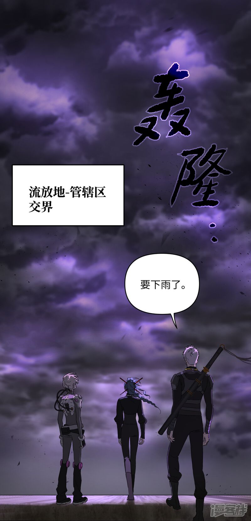 第81页