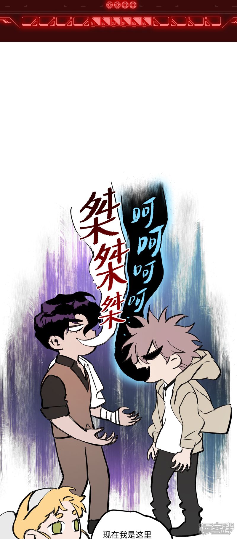 第85页