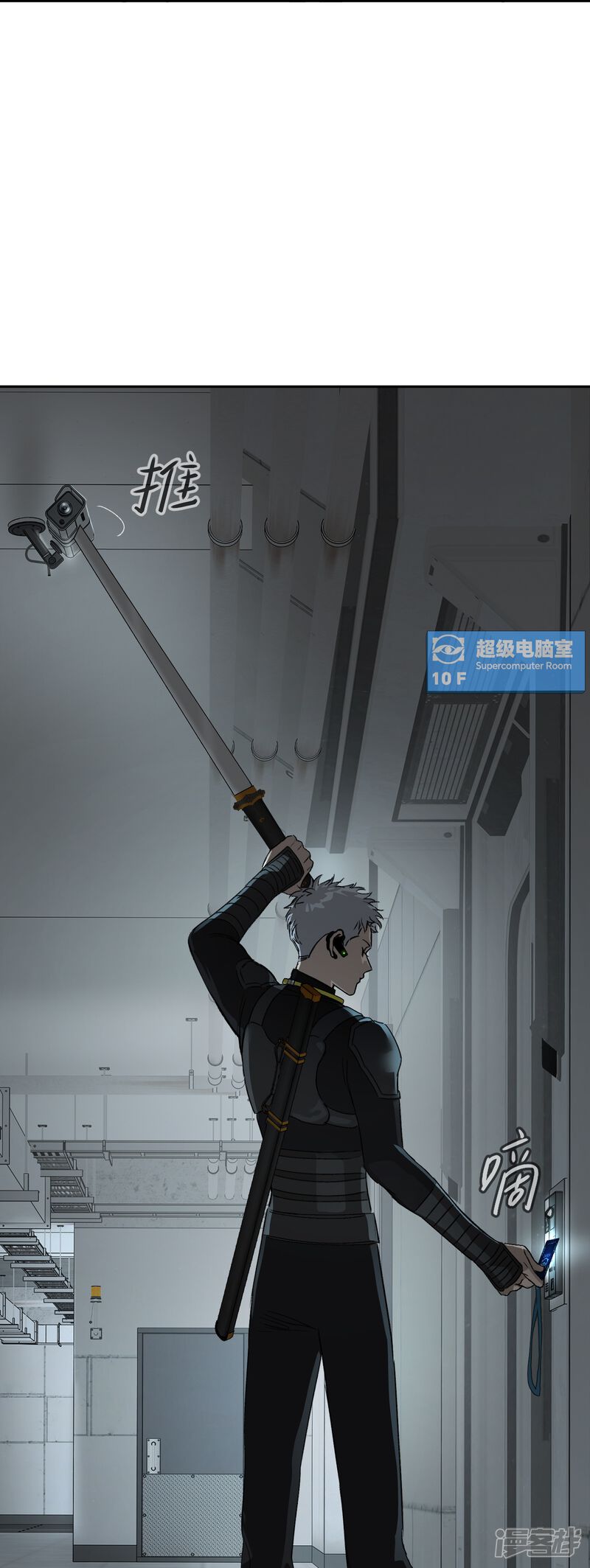 第49页
