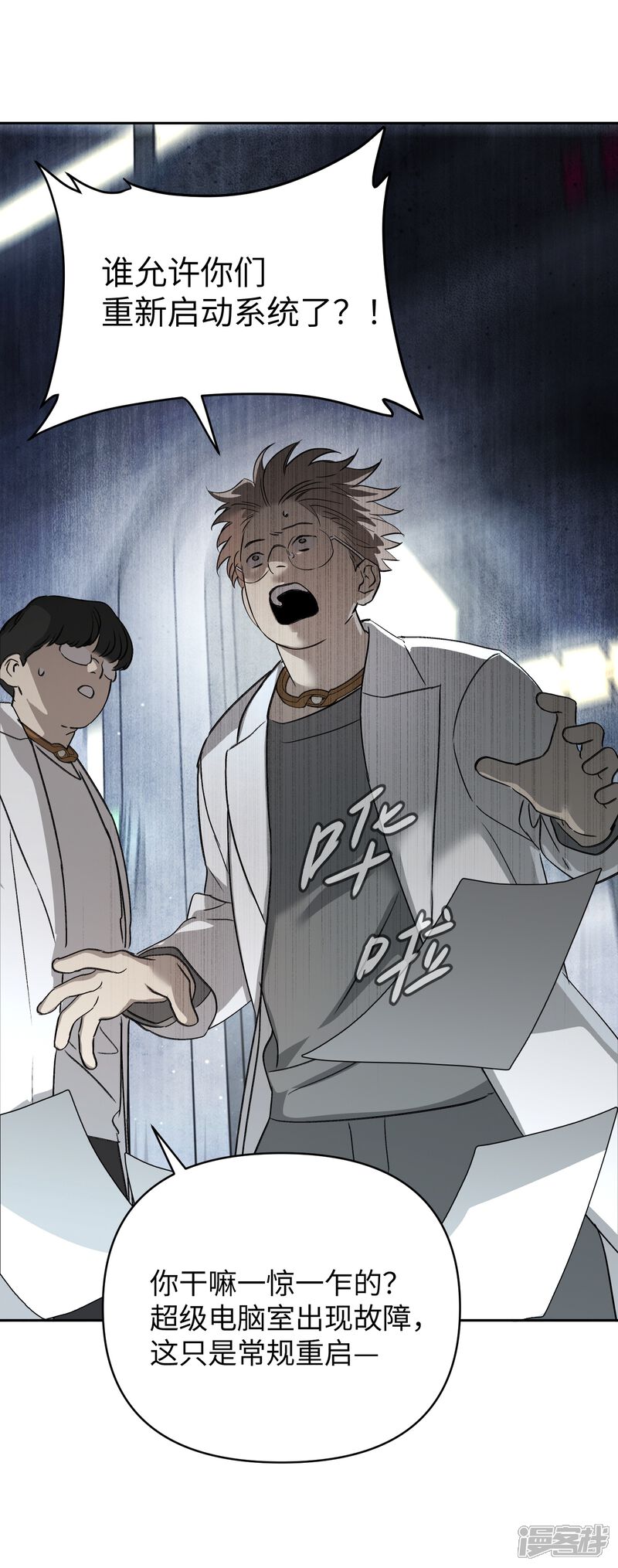 第64页