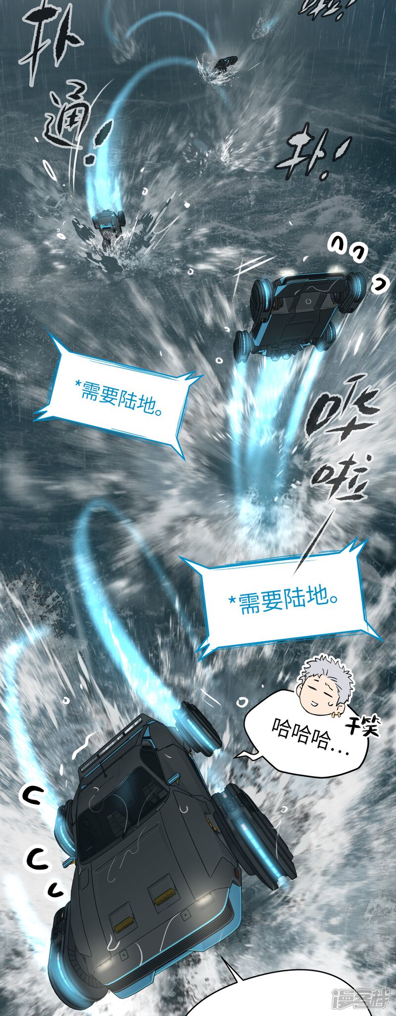 第59页