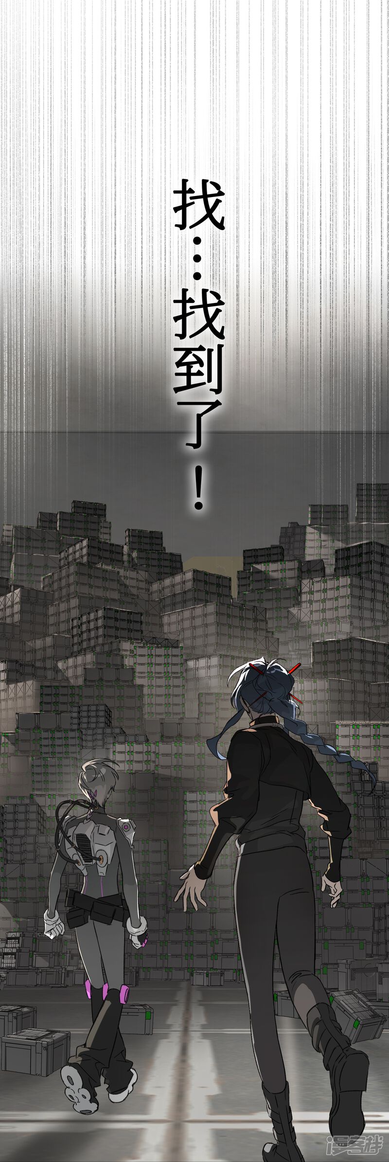 第69页