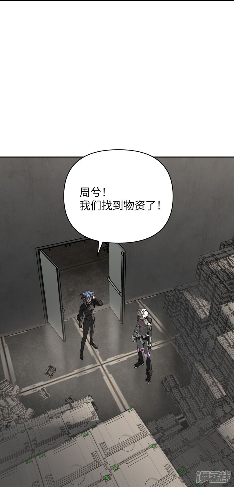第70页