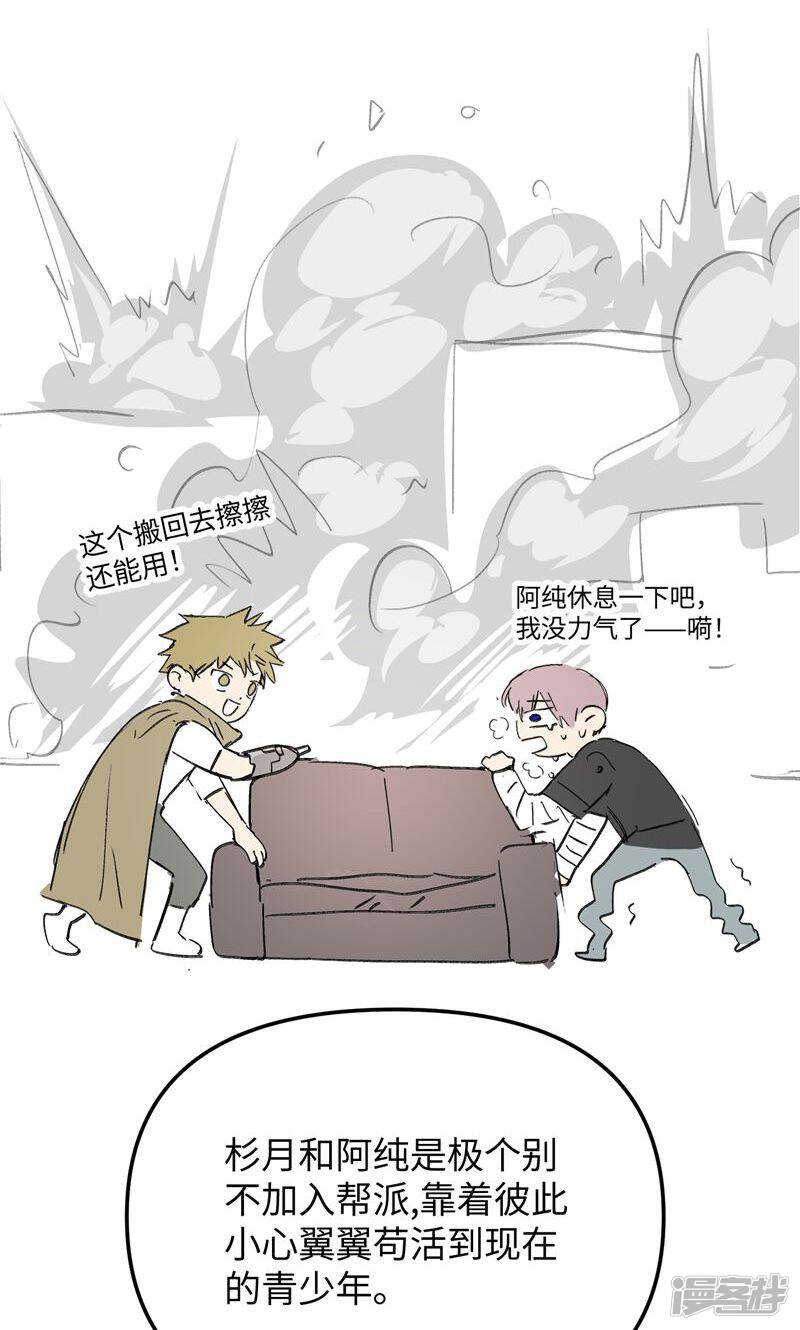第96页