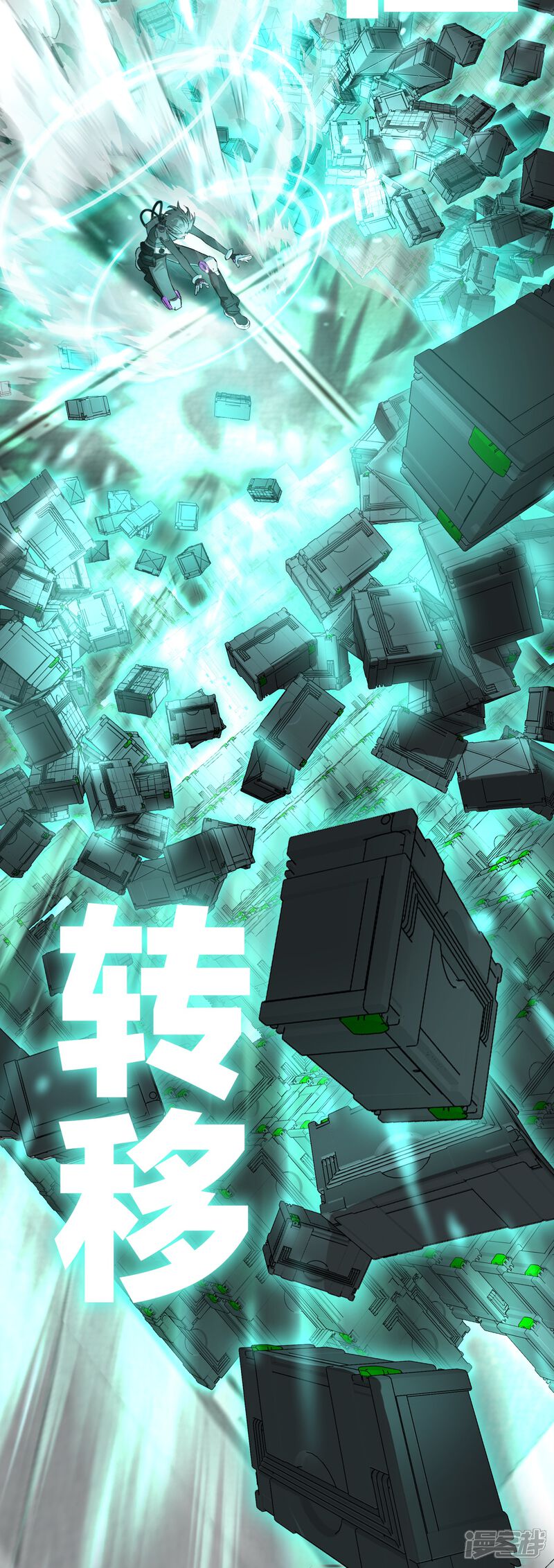 第25页