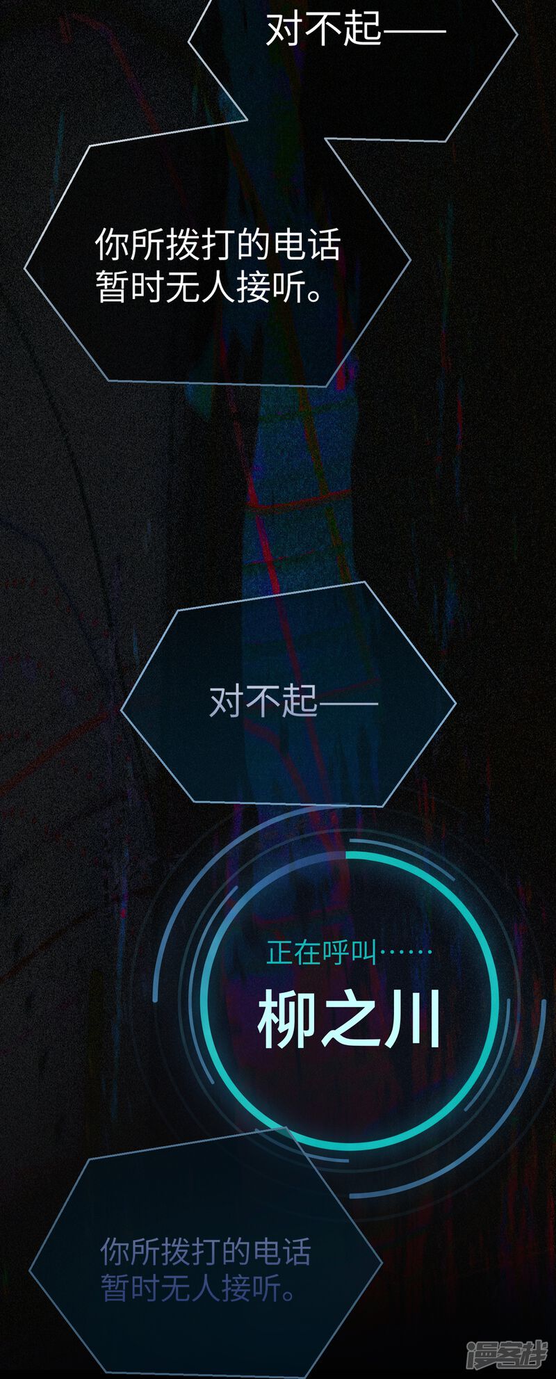 第65页