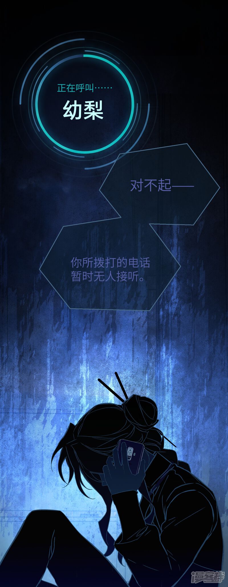 第66页