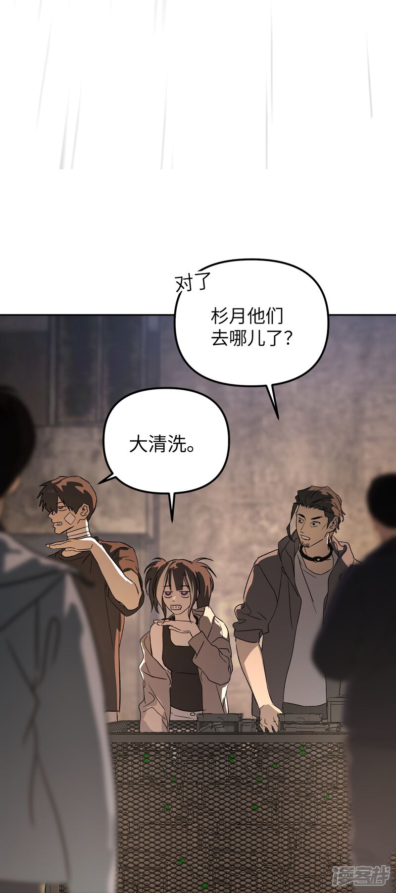 第91页