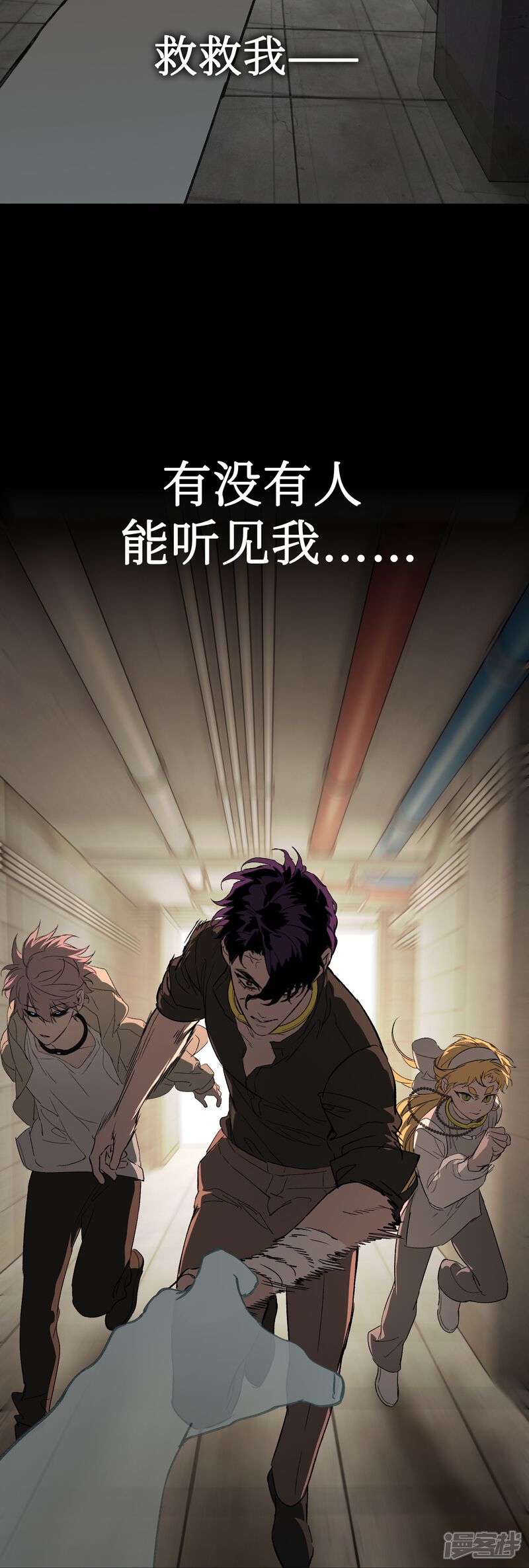 第96页