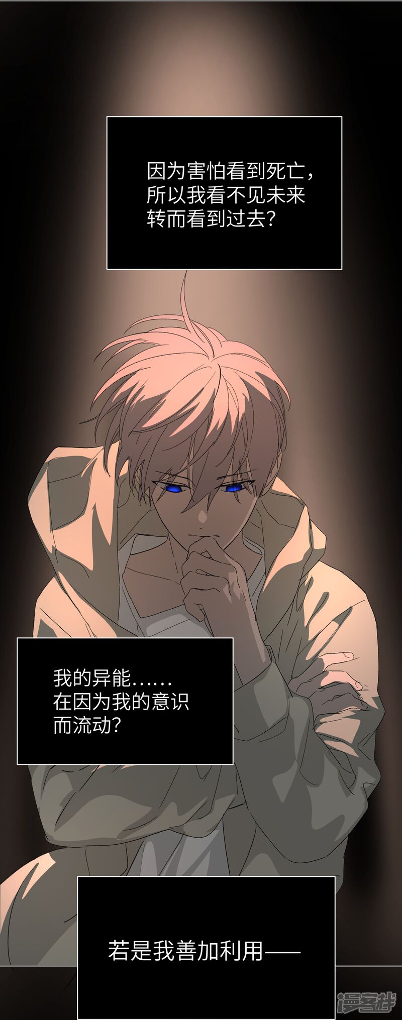 第45页
