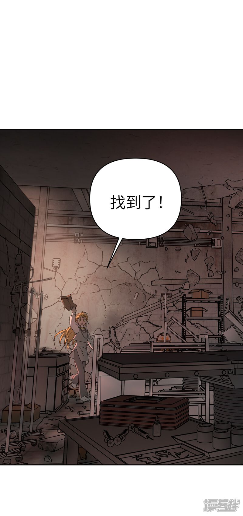第74页