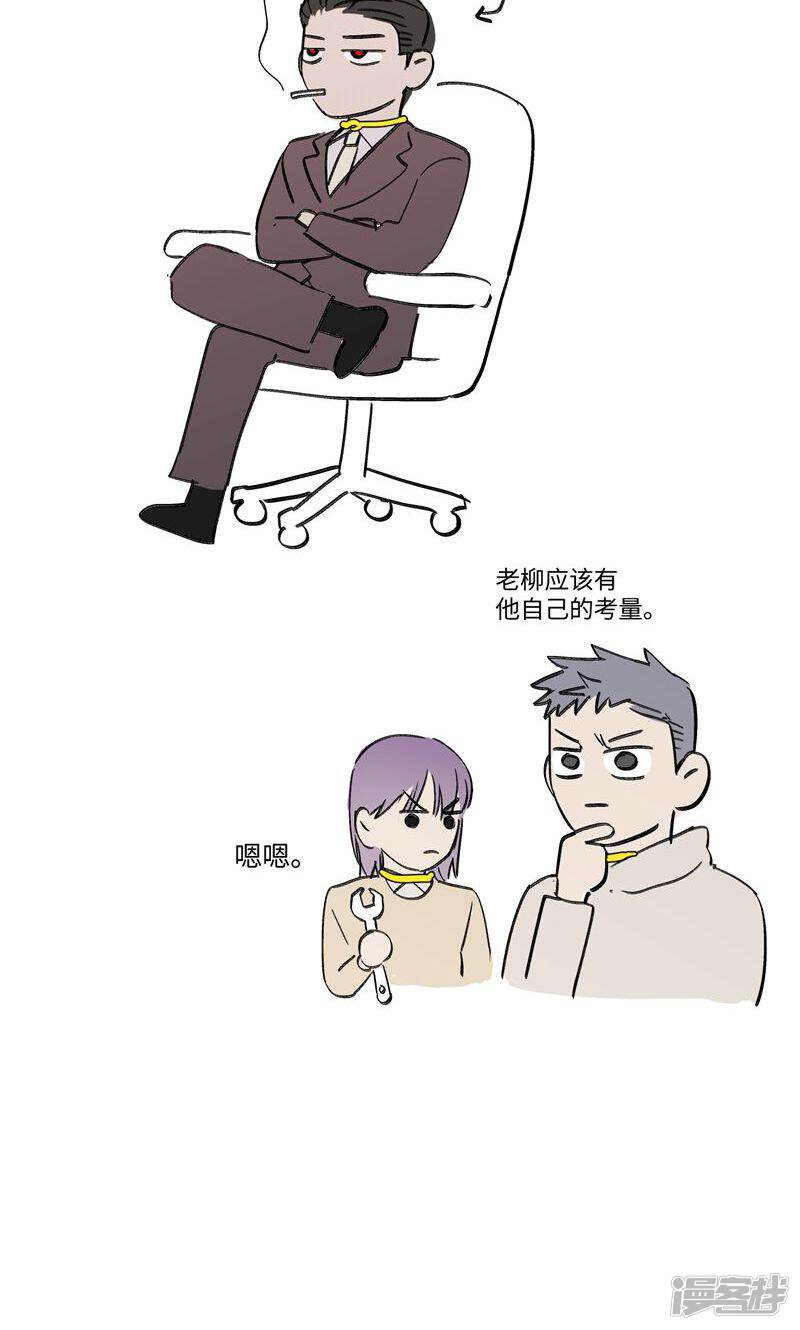 第125页