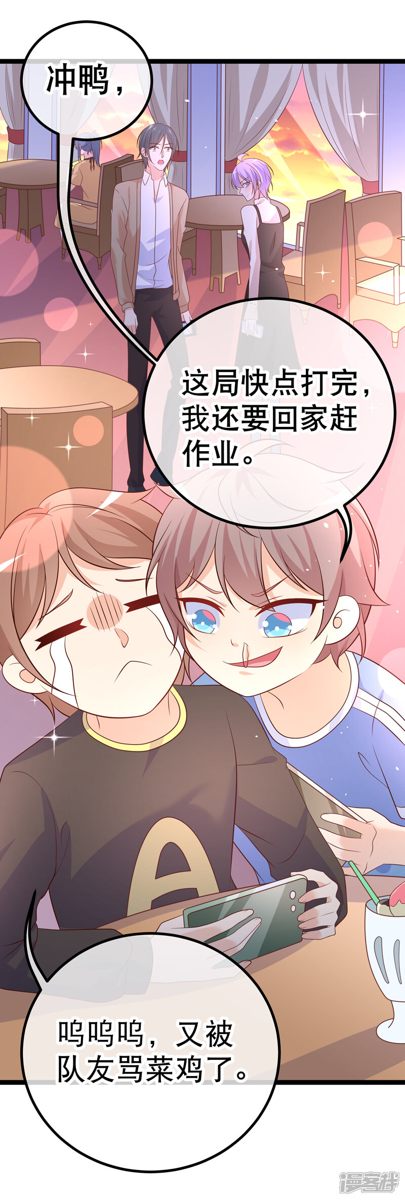 第27页