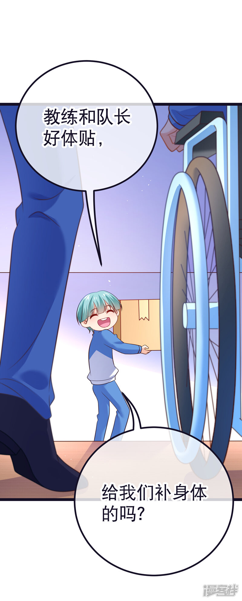 第31页