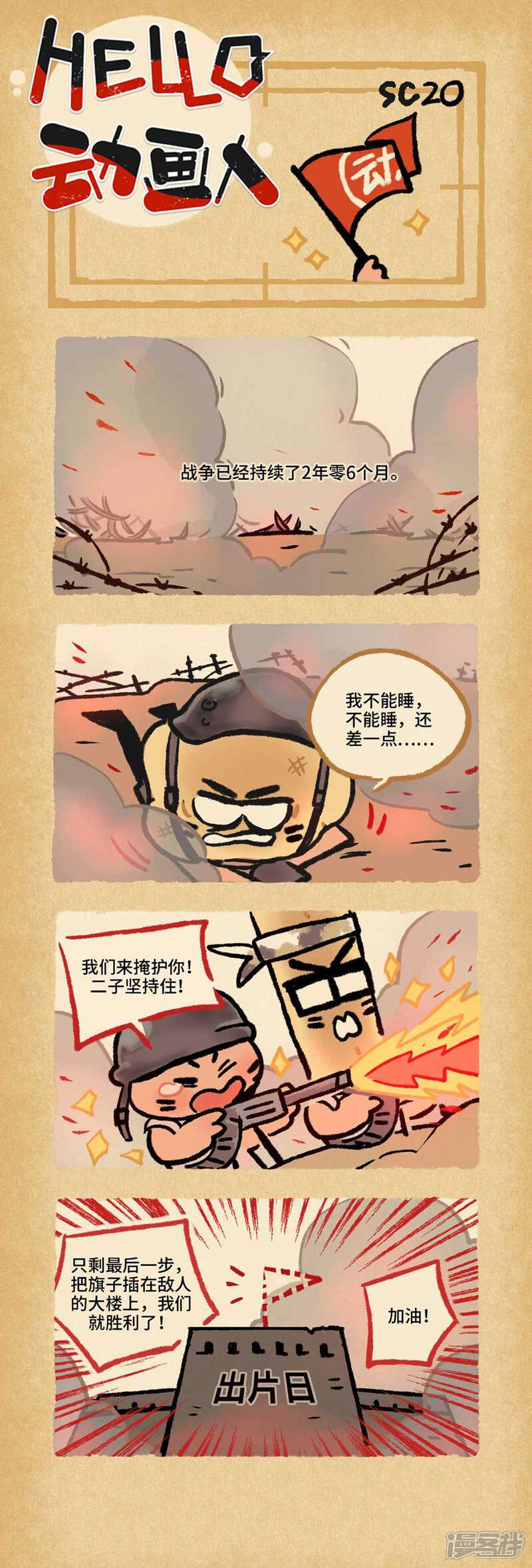 第1页