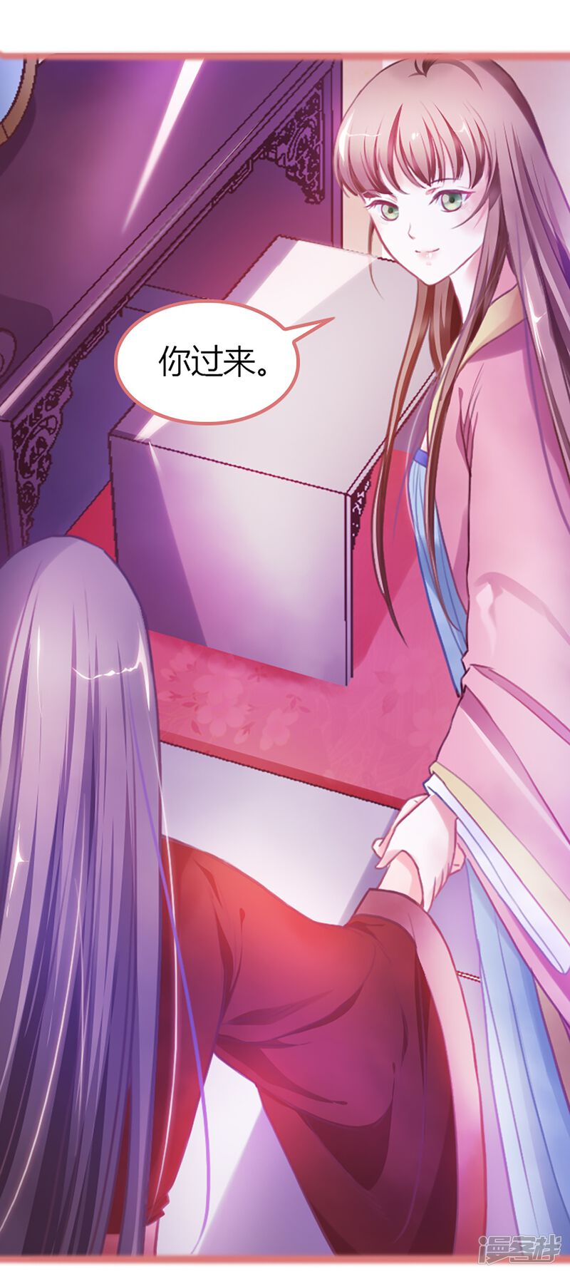 第34页