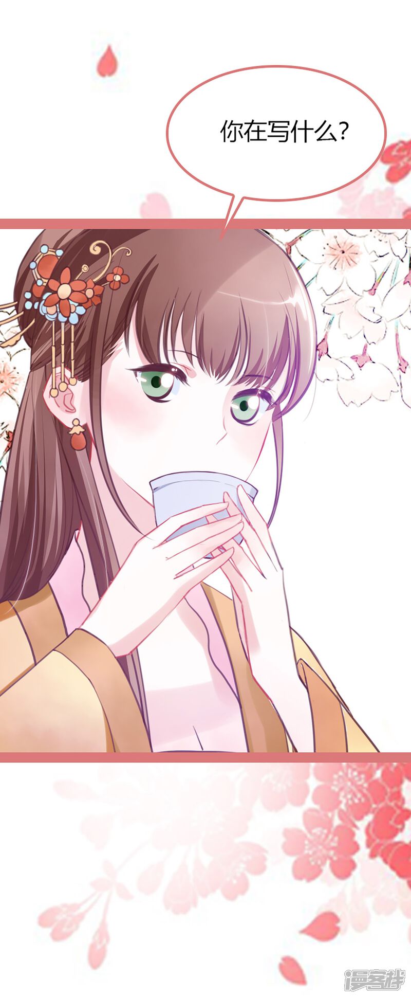 第39页