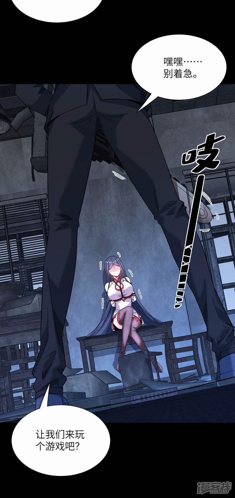 第41页